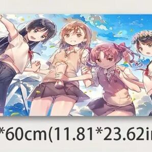 とある科学の超電磁砲 レールガン デスクマット マウスパッド【折れ痕あり】