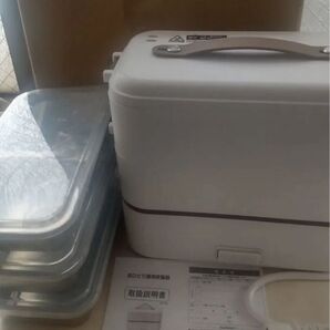 おひとり様用炊飯器 グッドライス 三段