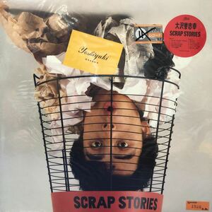 大沢誉志幸 SCRAP STORIES LP 見開きジャケット レコード 5点以上落札で送料無料O