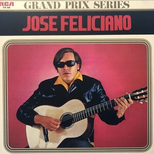 Jose Feliciano ホセ・フェリシアーノ 盲目の天才ギタリストグランプリ・アルバム LP レコード 5点以上落札で送料無料O