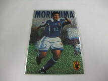 カルビー 2001 日本代表 SP-09 森島寛晃 セレッソ大阪 サッカーカード_画像1