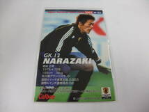 カルビー 2002 日本代表 M-02 楢崎正剛 名古屋グランパスエイト サッカーカード_画像2