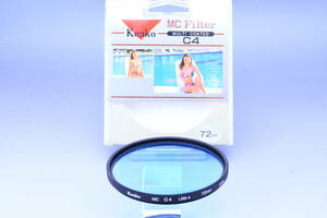 【送料無料】Kenko MC C4 LBBー4 72mm　レンズフィルター