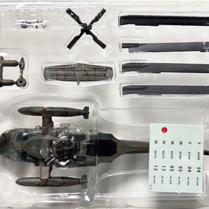 箱・解説書付 ヘリボーンコレクション3 2-a 1/144 UH-60 ブラックホーク 陸上自衛隊仕様 ② エフトイズ