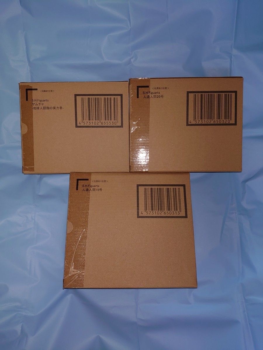 S.H.Figuarts 人造人間19号 人造人間20号 ヤムチャ -地球人屈指の実力者- ドラゴンボール フィギュアーツ
