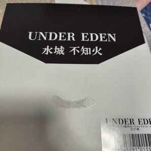 対魔忍 アンダーエデン 水城不知火 3Dカード コミケ106 c106 LILITH 在籍オススメ嬢 アンダーエデンカード