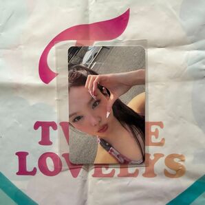 TWICE THIS IS FOR トレカ ナヨン