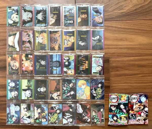 【送料無料】鬼滅の刃 ウエハース2 全35種 フルコンプ パッケージ袋付