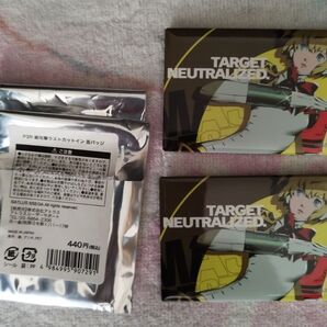 P3R 総攻撃ラストカットイン缶バッジ アイギス セット ペルソナ3リロード