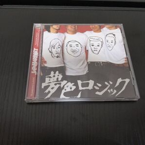 【価格見直し】JPN 夢色ロジック CD