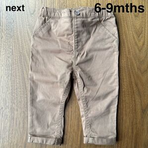 next ネクスト next baby ネクストベビー 長ズボン パンツ 無地 ブラウン 6-9mths