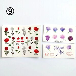 ⑨ 2枚セット ウォーターネイルシール ウォータースライドステッカー 水式