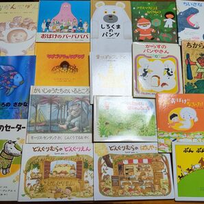 くもん推薦図書 絵本 41冊 まとめ セット D93 福音館書店
