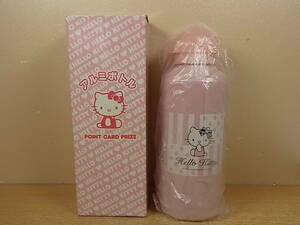 ◎F/797●【未使用・長期保管品】サンリオ Sanrio☆ハローキティ HELLO KITTY☆アルミボトル 水筒☆600ml