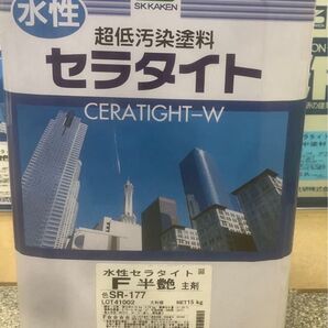 水性セラタイトF 半艶 主剤 SR-177 エスケー化研 フッ素