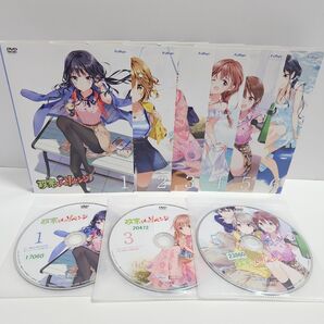 政宗くんのリベンジ DVD