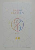 DREAMCATCHER ジユ JiU バインダー トレカ フォトカード 公式ショップ_画像2