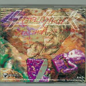 SHELLSHOCK ／ グレイズム・オブ・ケイオス ＣＤ帯付  検キー thrash doom jurassic jade genoa outrage unitedの画像2