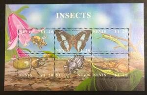 ne screw 2002 year issue butterfly insect stamp unused NH