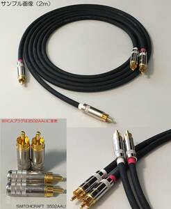 {0.7m× 2 ps Belden RCA cable } BELDEN 8412 | SWITCHCRAFT 3502AAU switch craft 