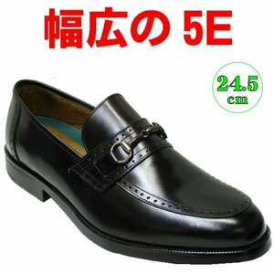 【幅広】【甲高】【5E】【おすすめ】【安い】メンズ ビジネスシューズ 紳士靴 革靴 9931 ビット ローファー ブラック 黒 24.5cm