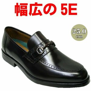 【幅広】【甲高】【5E】【おすすめ】【安い】メンズ ビジネスシューズ 紳士靴 革靴 9931 ビット ローファー ブラック 黒 25.0cm