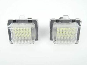 激白光 ! 交換式 ! ベンツ LED ナンバー灯 ライセンス ランプ Ｗ２１８ Ｘ２１８ AMG 後期 CLSクラス シューティングブレーク