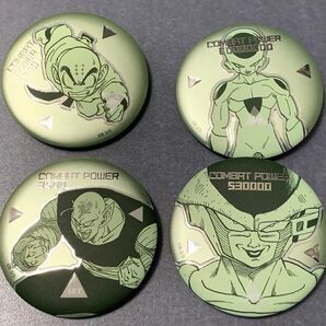 ドラゴンボール ジャンプショップ 戦闘力缶バッジ 4個セット