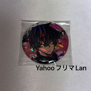 【新品未使用】桃源暗鬼 桃角桜介 ホログラム缶バッジ マズル ツリビレ メイド