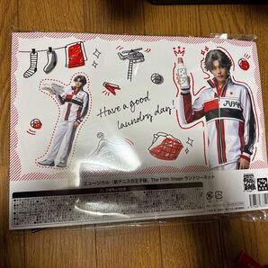 新テニスの王子様 ランドリーネットセット