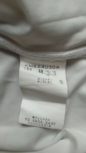 Kappa アンダーシャツ 白 長袖 150