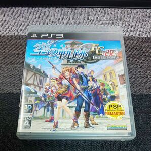【PS3】英雄伝説 空の軌跡FC : 改 HD EDITION
