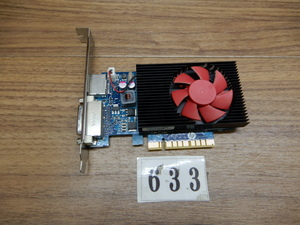 NVIDIA ★Geforce GT730★フルサイズ用★PCI-e★DN633