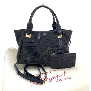 【極美品】メルディアナ社 レザージュエルズ クリスタルレプティル クロコ型押しレザー 2WAYハンドバッグ ショルダーバッグ