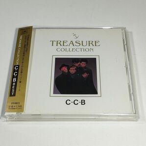 C-C-B トレジャーコレクション │TREASURE COLLECTION C-C-B BEST【中古CD】
