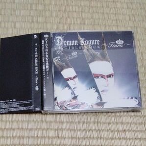 GIRLS ROCK ~Tiara~ デーモン小暮 AVCD-23768 CD