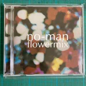 no-man flowermix