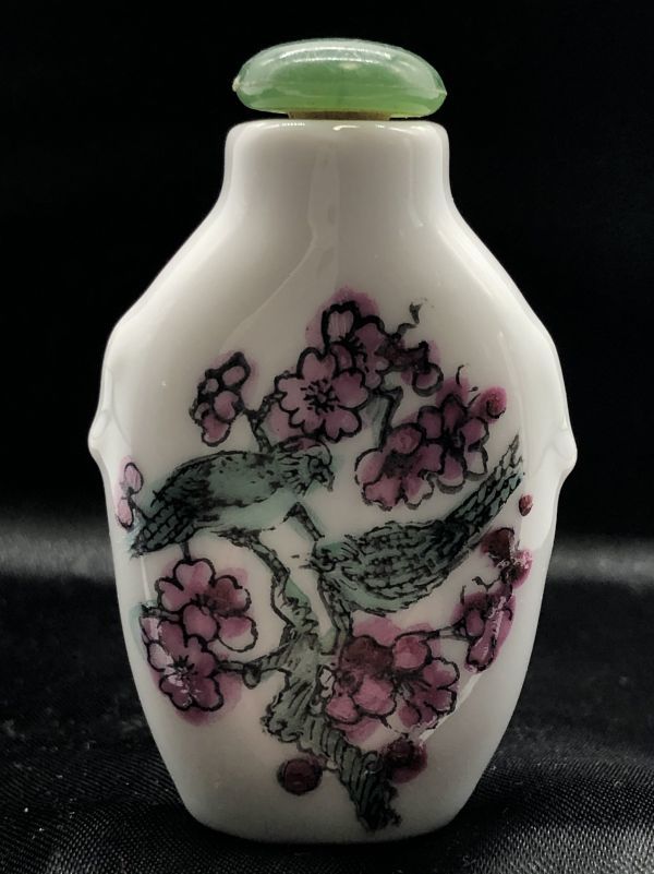 宝古斎】細工彫り乾隆琉璃瓶+iselamendezagenda.mx