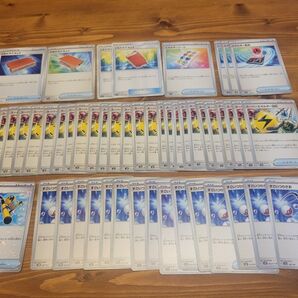 引退 ポケカ ともだちてちょう,スーパーエネルギー回収,すごいつりざお など