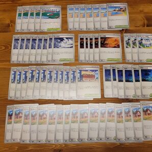 引退 ポケカ スタジアム(ボウルタウンなど)