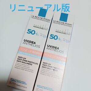 リニューアル 新品 敏感肌用 ラロッシュポゼ 化粧下地 日焼け止め ローズ ピンクベージュ