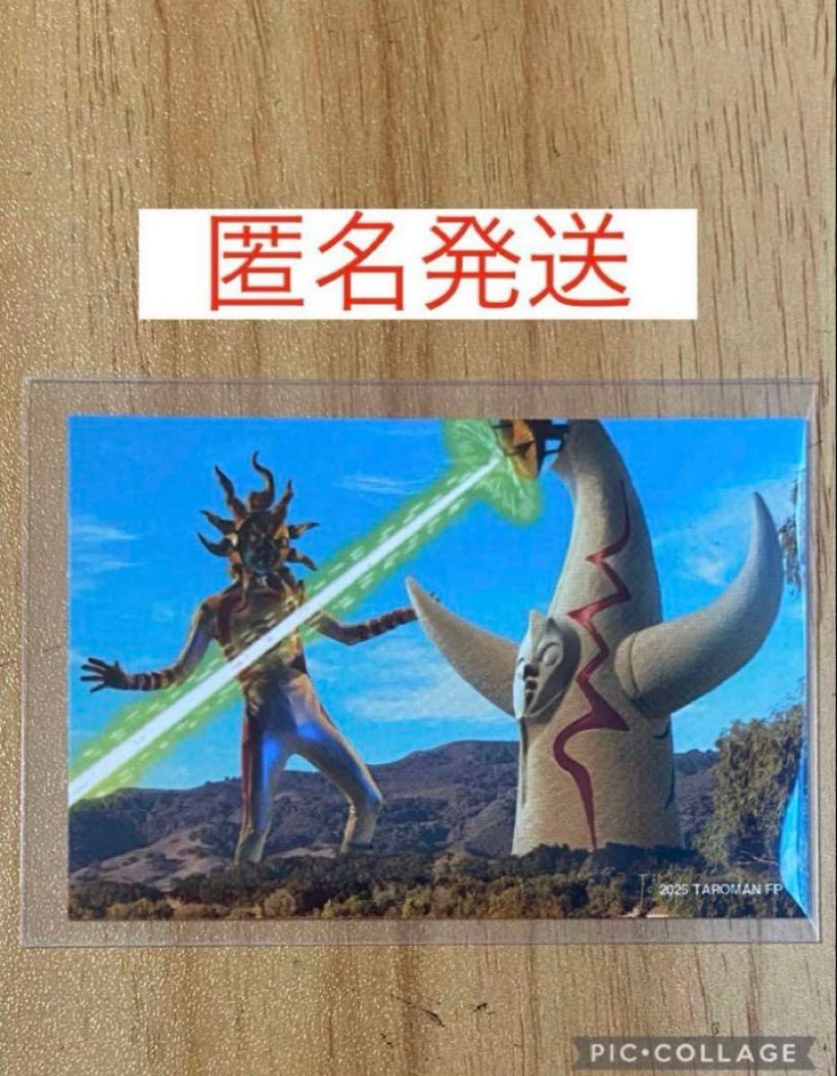 タローマン 万博大爆発 アクリルスタンド 2種セット｜Yahoo