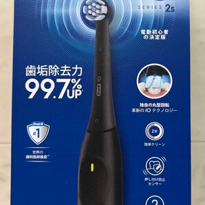 ブラウン 電動歯ブラシ オーラルB iO2S (iOS21D90BK ブラック) 新品未開封です。