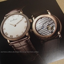 280/ブランパン BLANCPAIN MANUFACTURE DE HAUTE HORLOGERIE 2020 Collection catalog＆Price list/Nicolas George Hayek/未使用 非売品_画像2