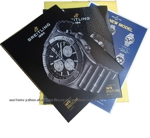 280/ブライトリング/INFO BREITLING 2019 vol.037/2020 vol.038/インフォ・フライドリング Collection catalog/未使用 送料無料