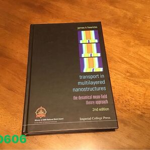 transport in multilayered nanostructures 2nd edition