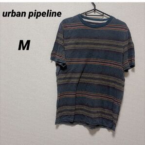 urban pipeline ボーダーTシャツ Mサイズ