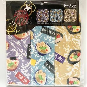 THIS IS JAPAN ハンドタオル ラーメン柄3枚入