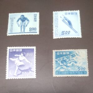 銭単位:日本郵趣 記念切手 4枚セット:国民体育大会第4回 スキー スケート 水泳、第3回水泳 まとめ
