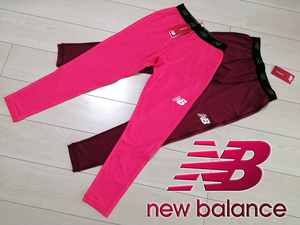 * новый товар New balance NewBalance длинный трико леггинсы 2 шт. комплект мужской L neon розовый & балка gun ti- обычная цена 9,460 иен нижнее бельё 